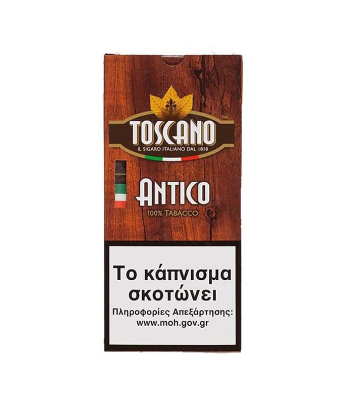 Toscano Antico 5s Cigarillos